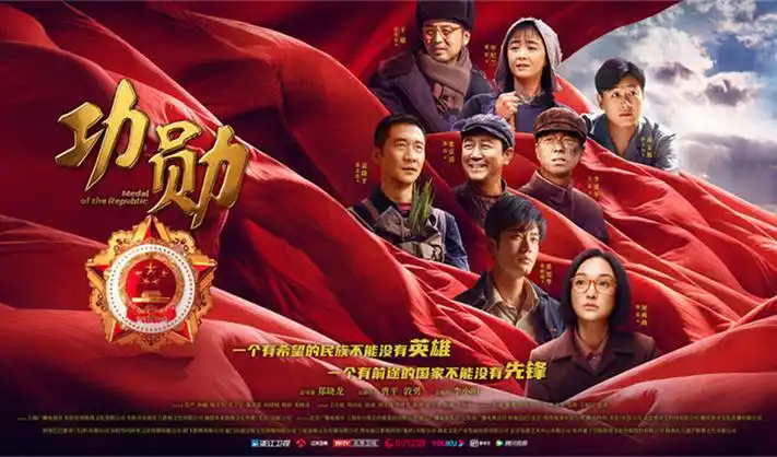 风车动漫网站 国漫崛起